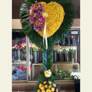 H0360: Yellow Rose Heart with colorful burst and palm leaf