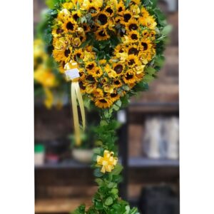 H1800: Sunflower Open Heart with lemon leaf